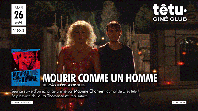les évènements