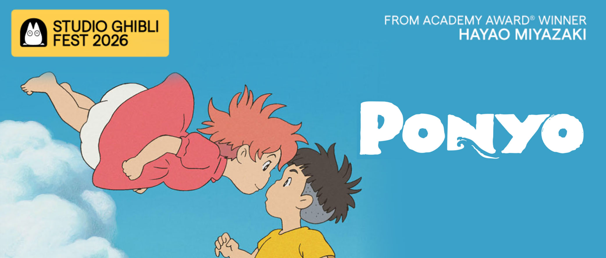 ☆ponyo☆ページです Ponyo — EPIC Theatres