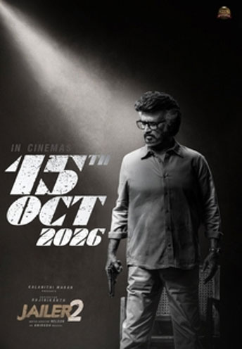 Jailer 2 poster