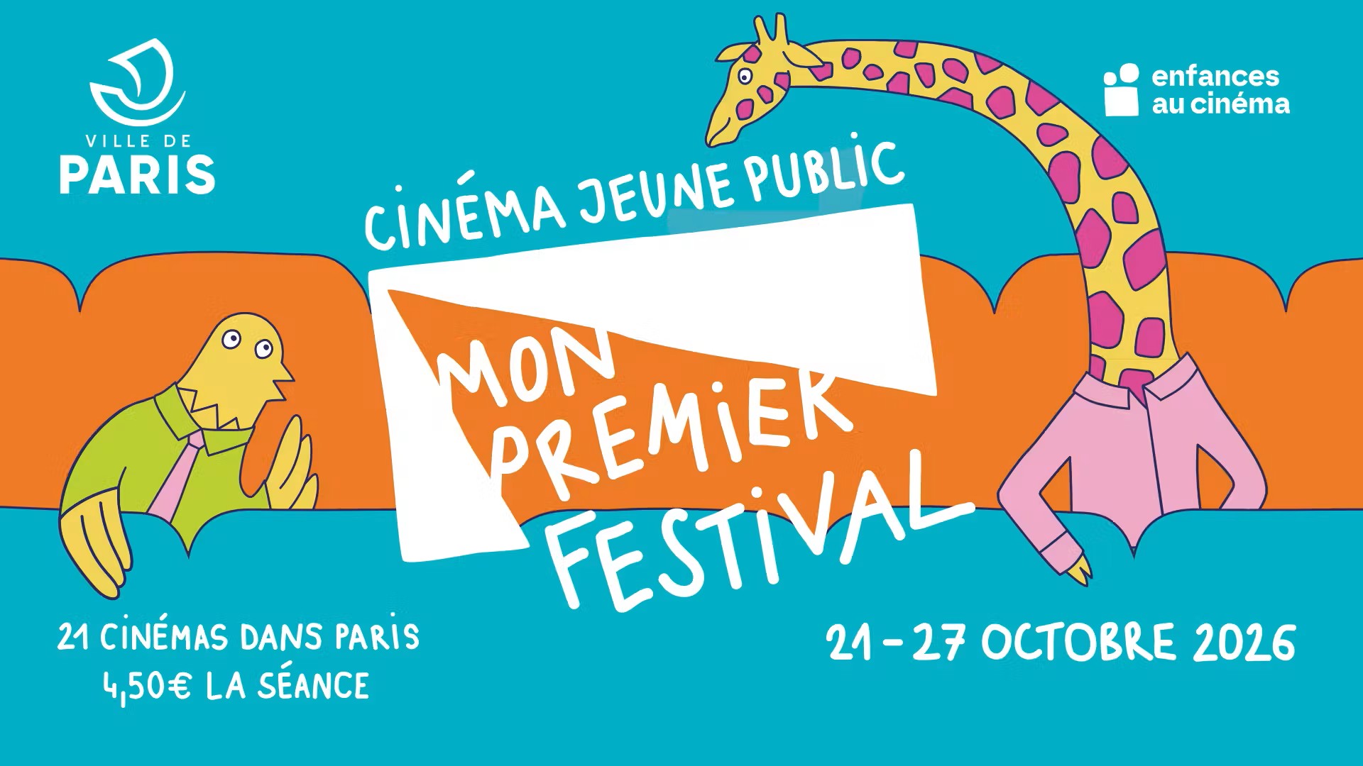 MON PREMIER FESTIVAL : 22e ÉDITION