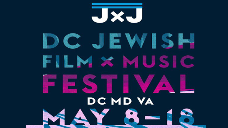 JxJ: DC Jewish Film + Music Festival — Cinema Arts Theatre